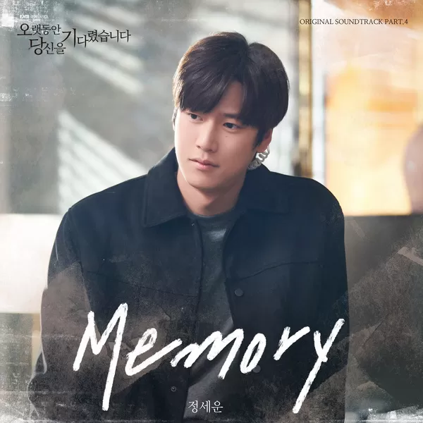 دانلود آهنگ Memory (Longing for You OST Part.4) JEONG SEWOON